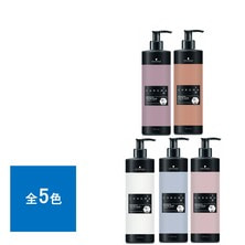 クロマ ID カラーマスク ニュアンスライン 495g