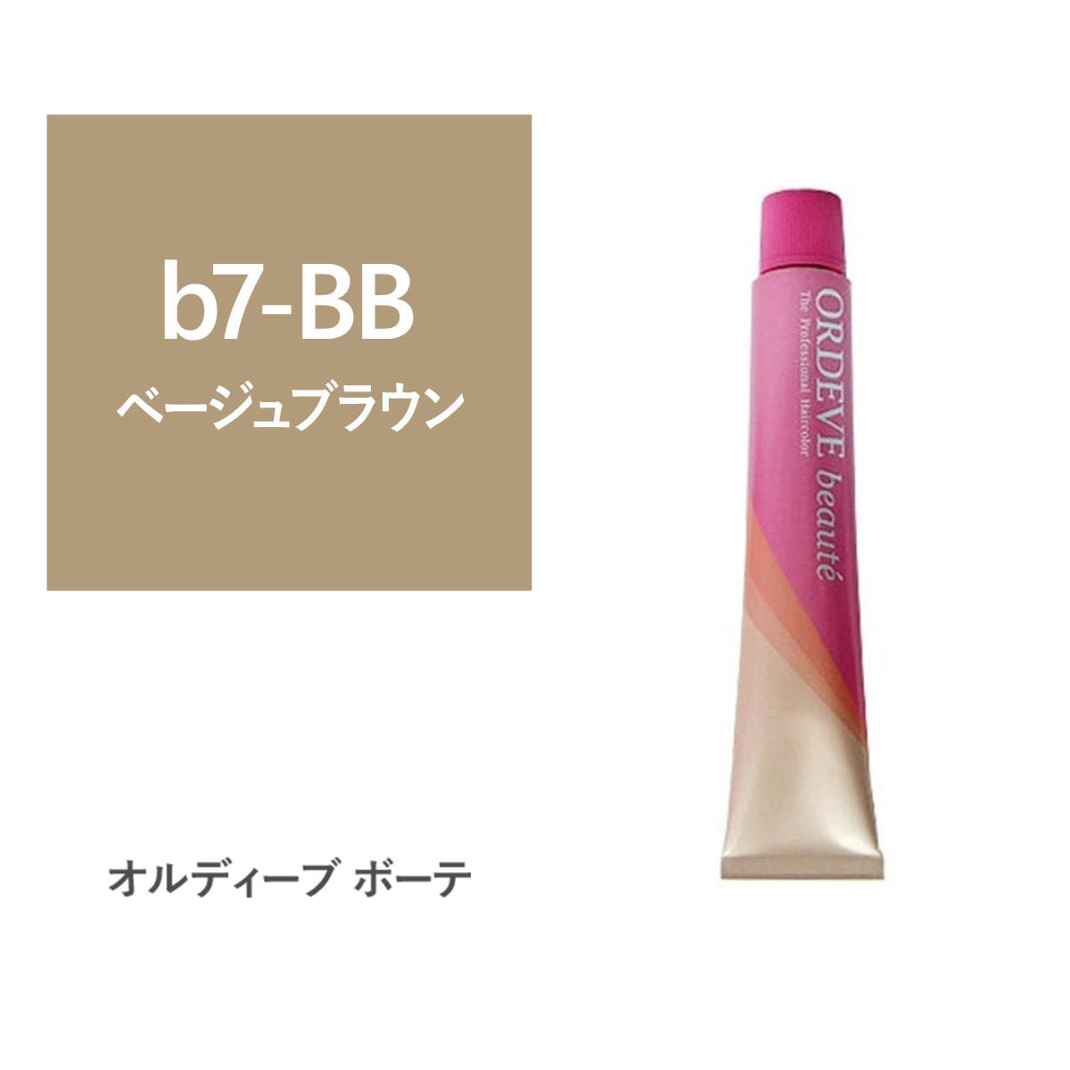 ニモ4550
