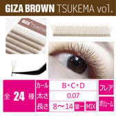 【GIZA TSUKEMA】＜ブラウン＞[Bカール太さ0.07長さ9mm］