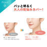 【レクチュア】ブライトステイUVベース 6本セット 6