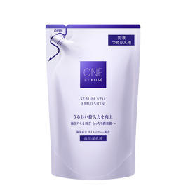 ONE BY KOSE ザ リンクレス 20g ONE BY KOSE ザ リンクレス S ( 20g )/ KOSE(ワンバイコーセー