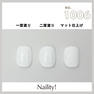 Naility！（ネイリティー）カラージェル コンテナタイプ C1006 ホワイト 2