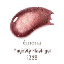 emena マグネティフラッシュジェル #1326 emena マグネティフラッシュジェル #1326