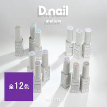 D.nail メロウマグジェル