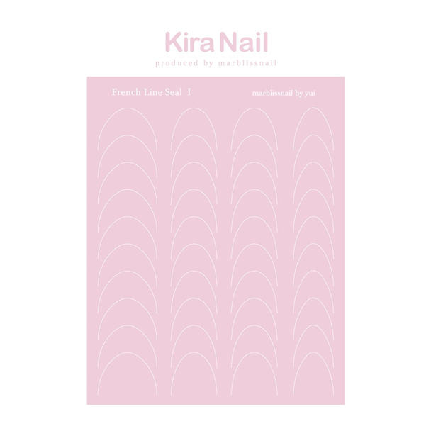 KiraNail（キラネイル）marblissnailプロデュース French Line Seal Ⅰ 1