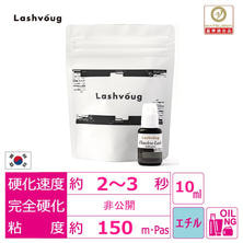 【Lashvoug】Flawless Lash Adhesive（フローレス ラッシュ アドヒーシブ）　