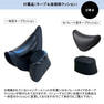 リラクゼーションシャンプーユニットMARSHUⅡAS(オート機能)(日本製水栓金具セット) 27