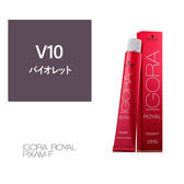 イゴラ ロイヤル ピクサム-F V10《ファッションカラー》80g【医薬部外品】