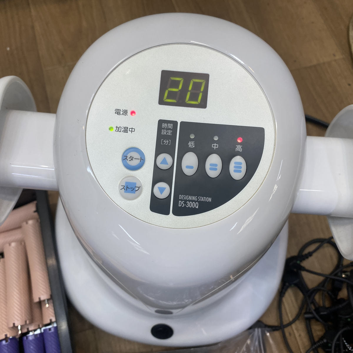 資生堂システムキュール(DS300Q)の卸・通販 | ビューティガレージ