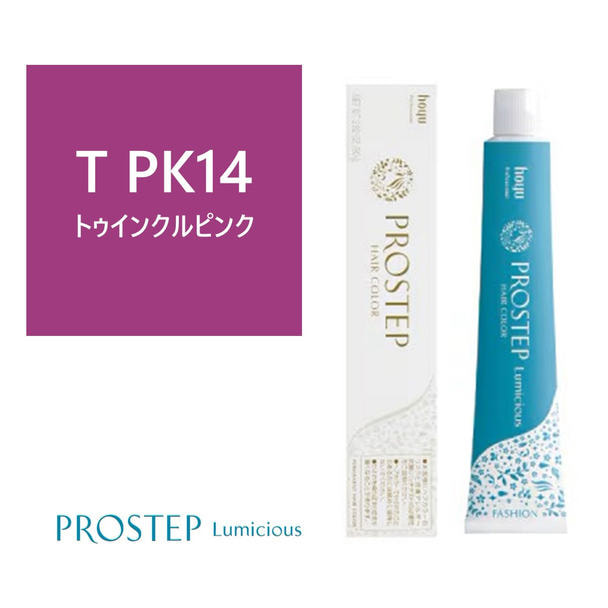 プロステップ ルミシャス T PK 14 80g【医薬部外品】 1