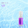 BiEST ビエスト PureEssence ピュアエッセンスVPホワイト 30ml 2