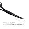 KiraNail（キラネイル）ステンレス製シザーブラック　ケース付き 3