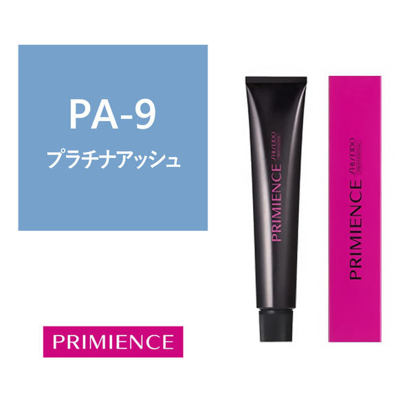 プリミエンス PA-9 80g【医薬部外品】 1