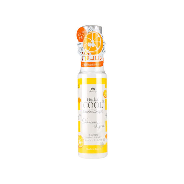 カリス成城 ハーバルクールコロン シークヮーサー＆月桃 45ml 1