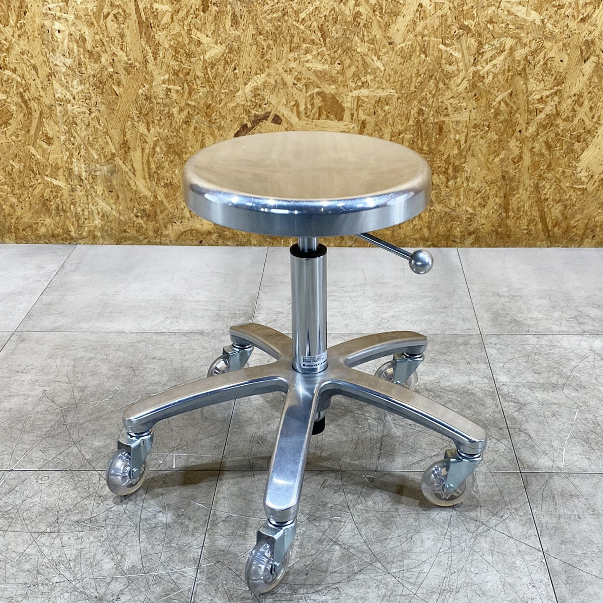 中古】タカラベルモント スツール 『D-STOOL ALUMI（D-スツール アルミ