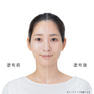 ナノクリスフェア 薬用トーニングプライマーUV 20g【医薬部外品】 9
