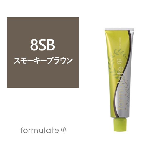 フォーミュレイト ファイ 8SB 120g【医薬部外品】 1