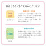ラシンシア リポデルムシリーズ ゴールデュアマスク 10枚入り【業務用】 3