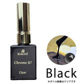 KOKOIST Chrome It フラットタイプ ブラック 10ml