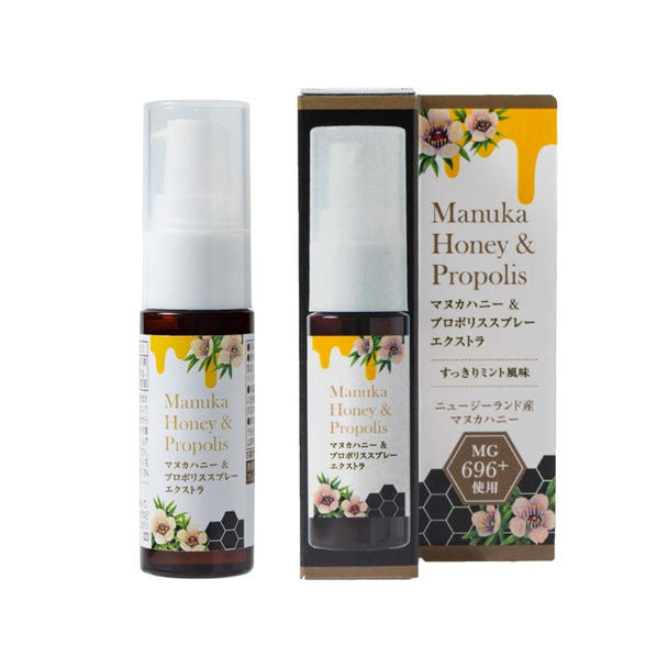 生活の木 マヌカハニー＆プロポリススプレー エクストラ 20ml 1