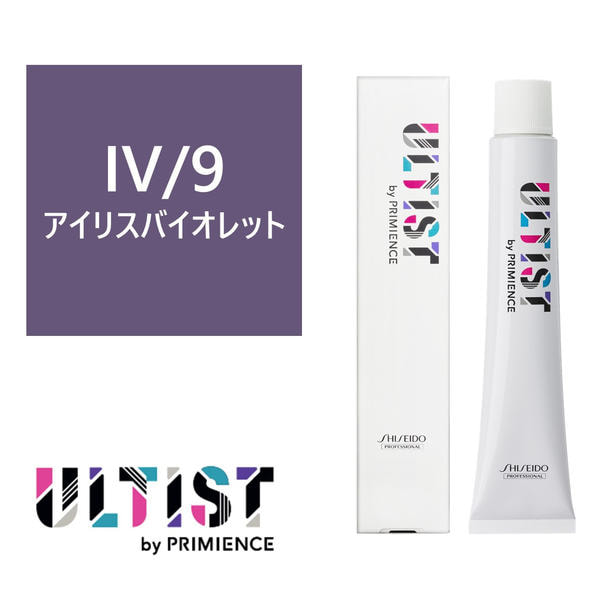 アルティスト IV/9（アイリスバイオレット）80g 【医薬部外品】 1