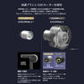 ノビープラス プロテクトイオン ヘアドライヤー ND240A‐R レッド (1200W) 7