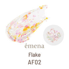 emena フレーク #AF02