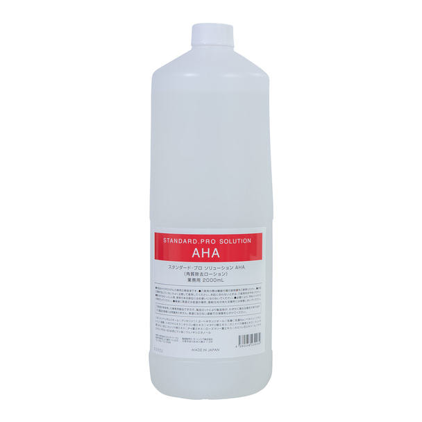 AHA美容液2000ml（ハイドロヴィーナス用）