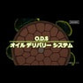 iNOA 製品説明動画（テクノロジー） 短縮版(60秒)