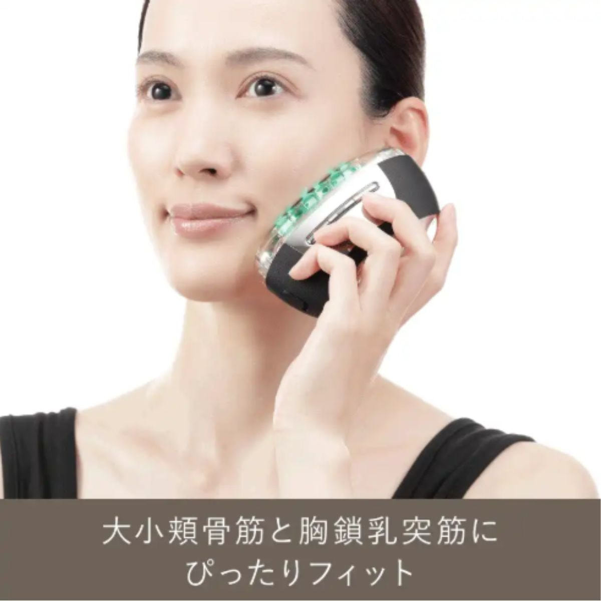 ヤーマン リフトロジー プロの卸・通販 | ビューティガレージ