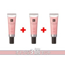 【キャンペーン】リバイブローズ トーンアップUV 30g&times;3本