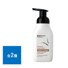 eco store(エコストア) フォーミングハンドウォッシュポンプ 250ml