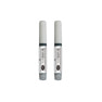 【PREANFA】強力国産BグルーEX 2g（2本入り）　 2
