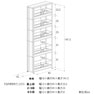 隙間引き出しステンレスラック（幅16cm）ハイタイプ 4