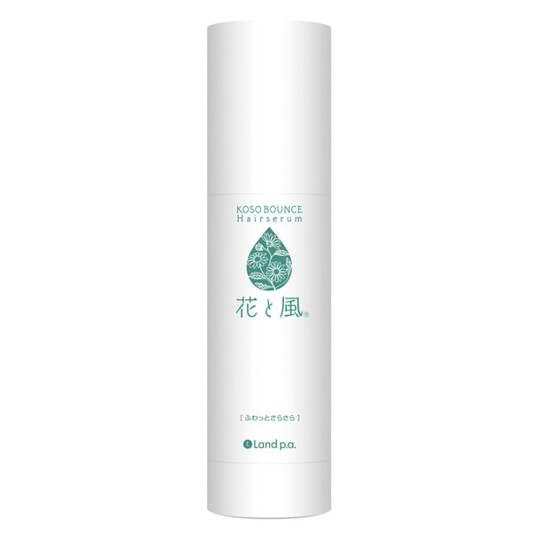 香草バウンスヘアセラム花と風 FS 50ml