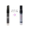【beaupro】日本製グルー超速乾β(ベータ)2ml　 3