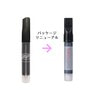 【beaupro】日本製グルー超速乾β(ベータ)2ml 3