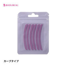 【BIJOUBEAU】セッティングパッド＜カーブタイプ＞