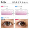 【GLAMORIZE】PERM ROD - Betty HARD - 2