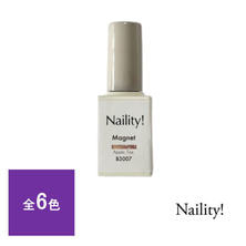 Naility!(ネイリティー)ピクシーフラッシュマグボトルタイプ