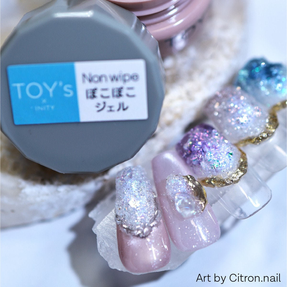 TOY's×INITY ノンワイプぽこぽこジェル 7.5gの卸・通販 | ビューティ