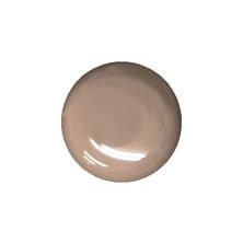 [CE234] プリジェル カラーEX ホワイトモカポルカ