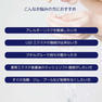 【VENUS PLATINUM】グルー完全硬化剤＋FITクイックコート 10ml 8