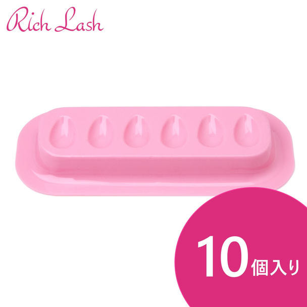 【Rich Lash】使い捨てグループレート＜小＞10枚入り 1