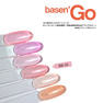 KOKOIST Basen' Go Tinted Base Gel BB-16 Campari Glass 10mL 3