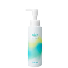 ミント セラムフローズンエッセンス 120ml