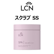 LCN スパ スクラブ SS 250ml(149824)