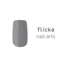 flicka nail arts カラージェル a008 ノンワイプグレー
