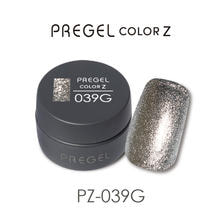プリジェル カラーZ PZ-039G シルバーシャンパン