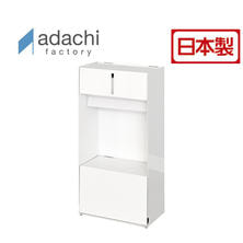 ペーパータオルホルダー（A144）